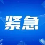 【全天服务】n8n视频会员价格怎么充值优惠最大