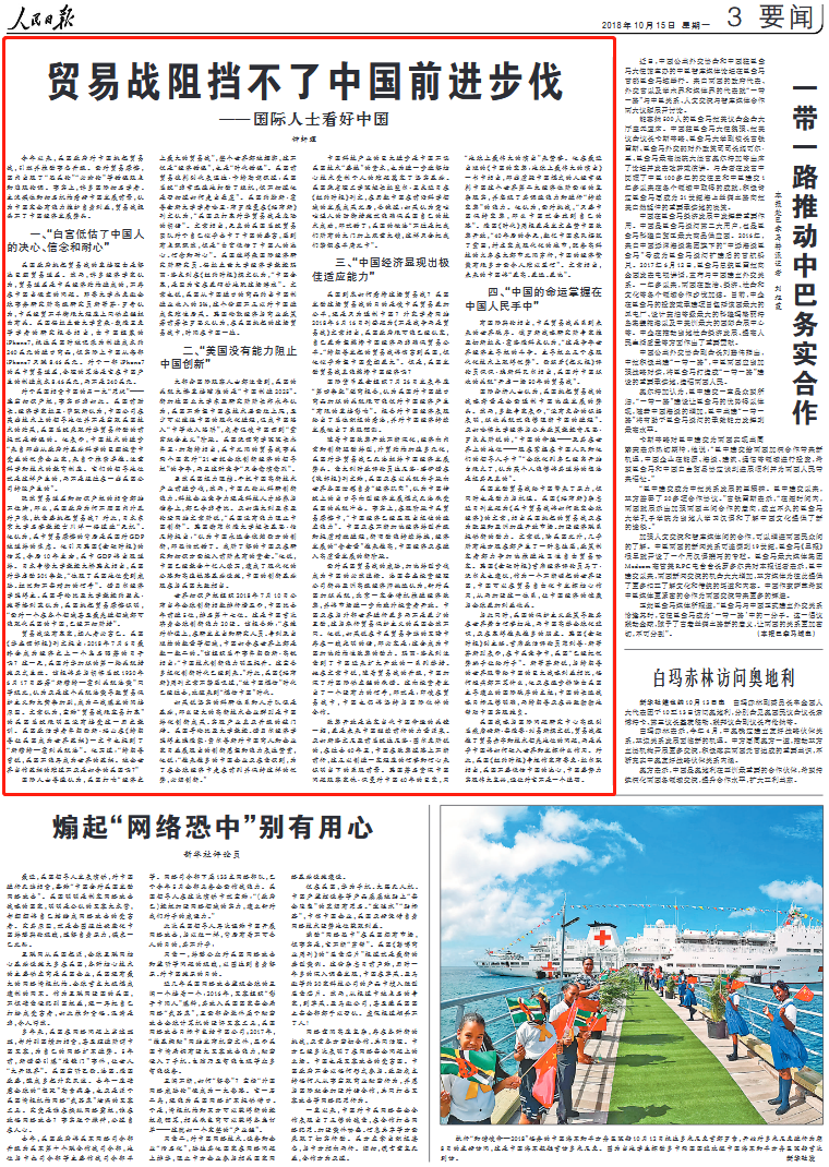 【可靠服务】文心视频开会员能便宜多少怎么充值最省钱